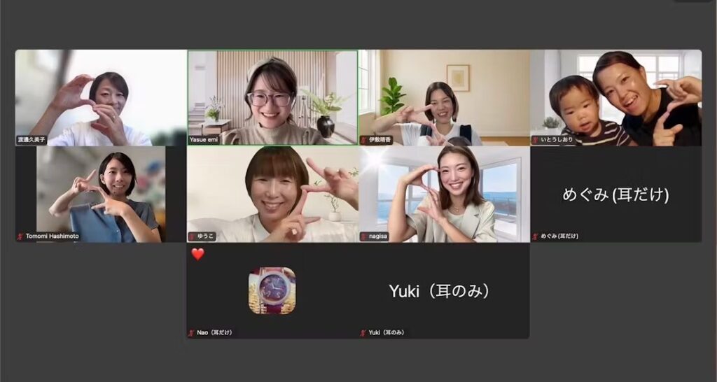 サニスマ子育てレベルアップ会、未習得な能力
