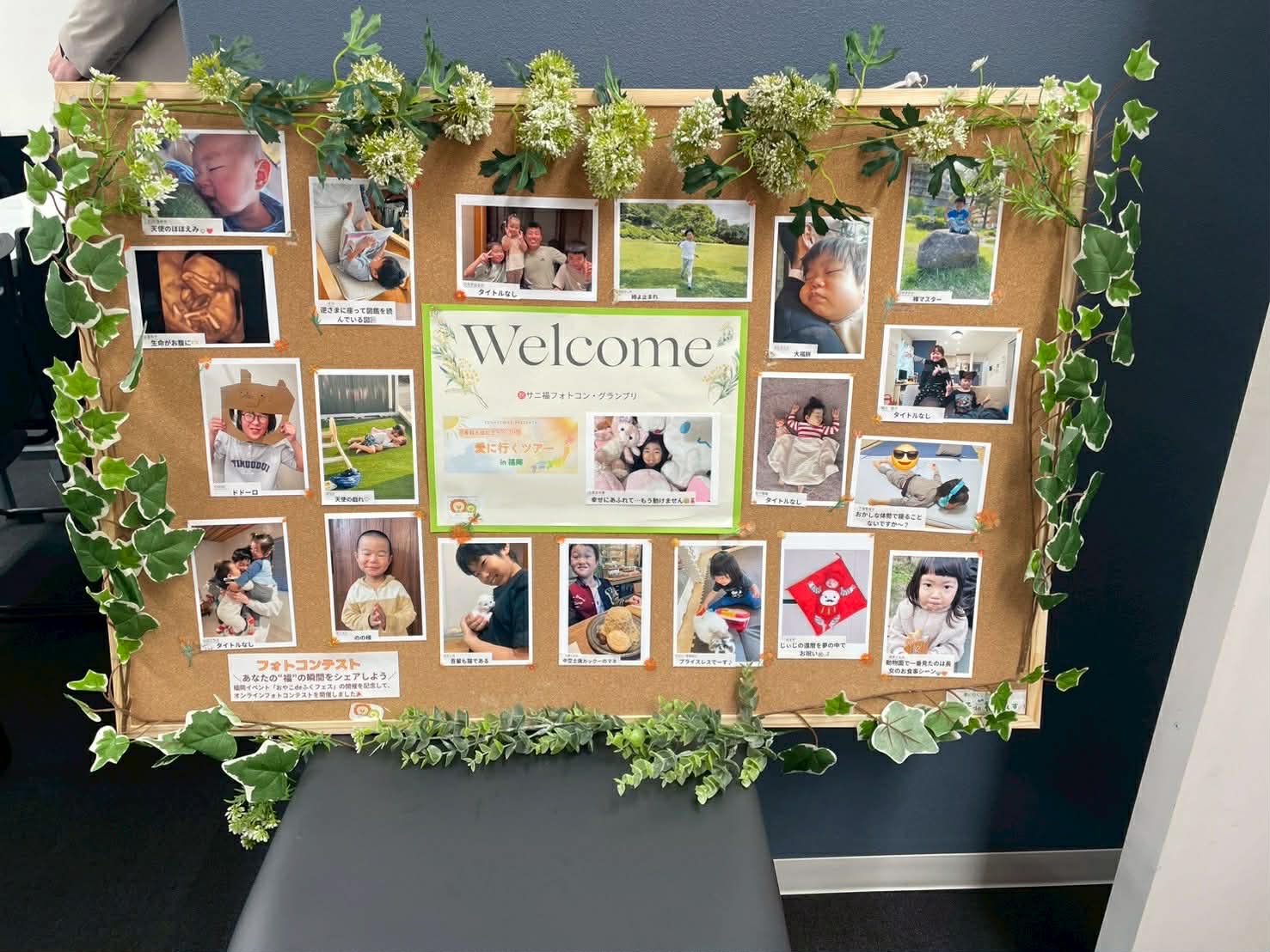 【イベント開催報告】出版記念！愛に行くツアーin福岡