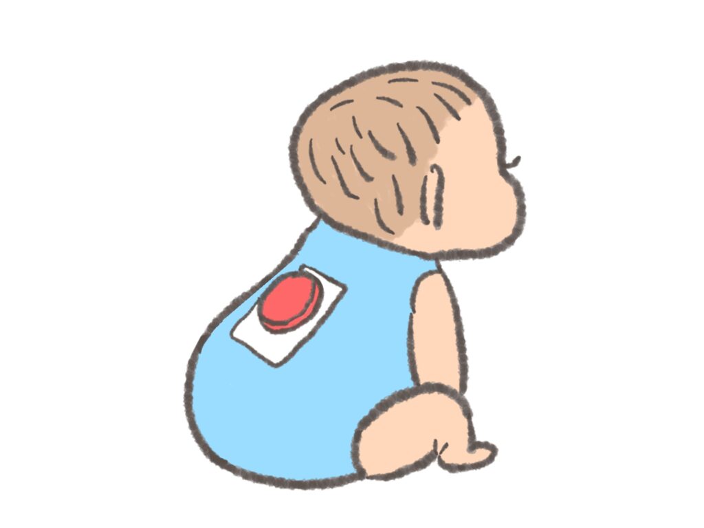 赤ちゃんの背中スイッチ