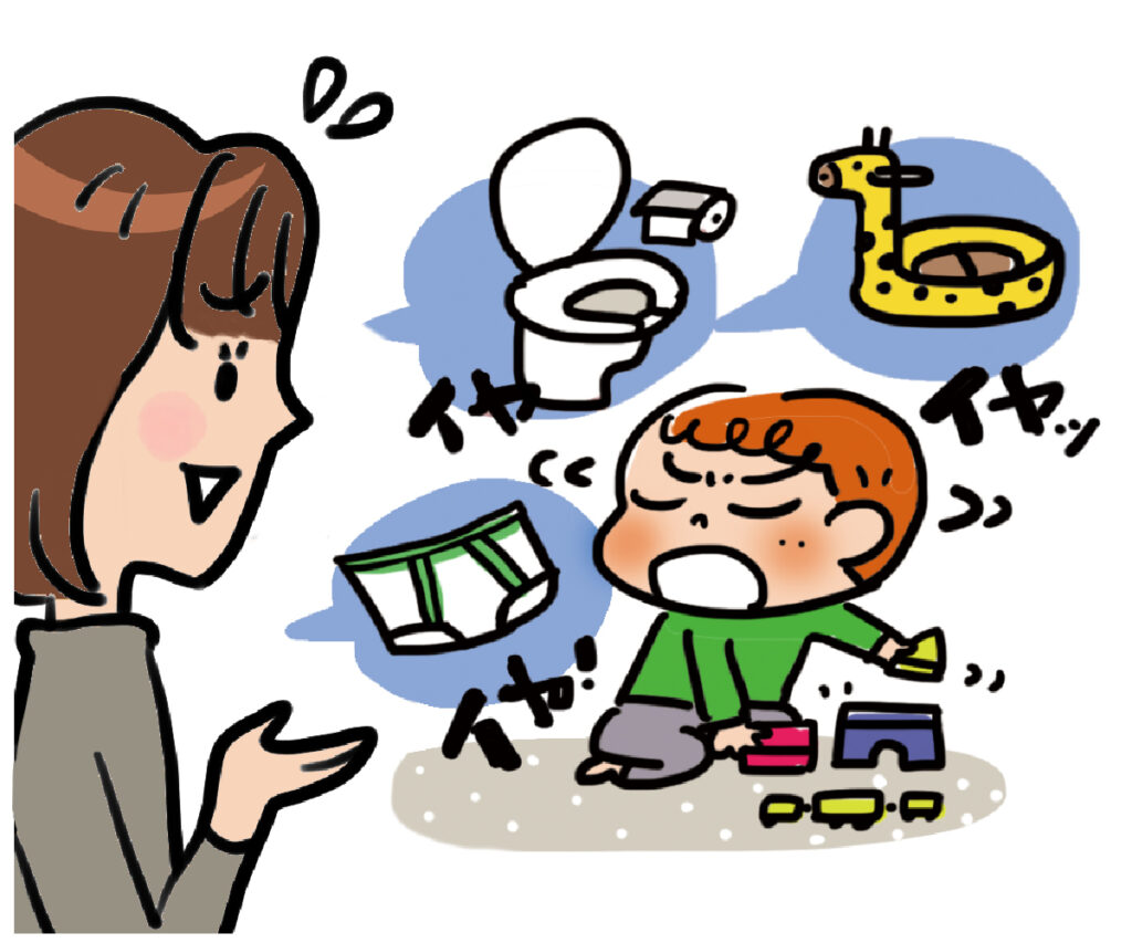 トイレに行きたくない男の子と説得するママ