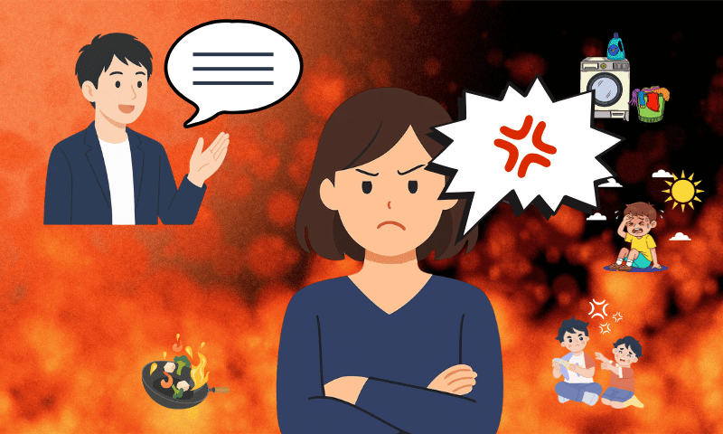 専業主婦旦那の理解がない