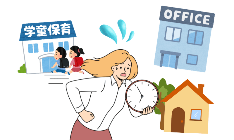 共働きを襲う「小1夏休みの壁」!学童・留守番のリアルな不安