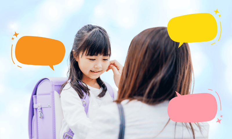 【NG例あり】どう声をかければいい?不登校の小学生を追い詰めない親の声かけ3つ